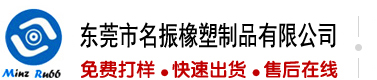 女的被男的操